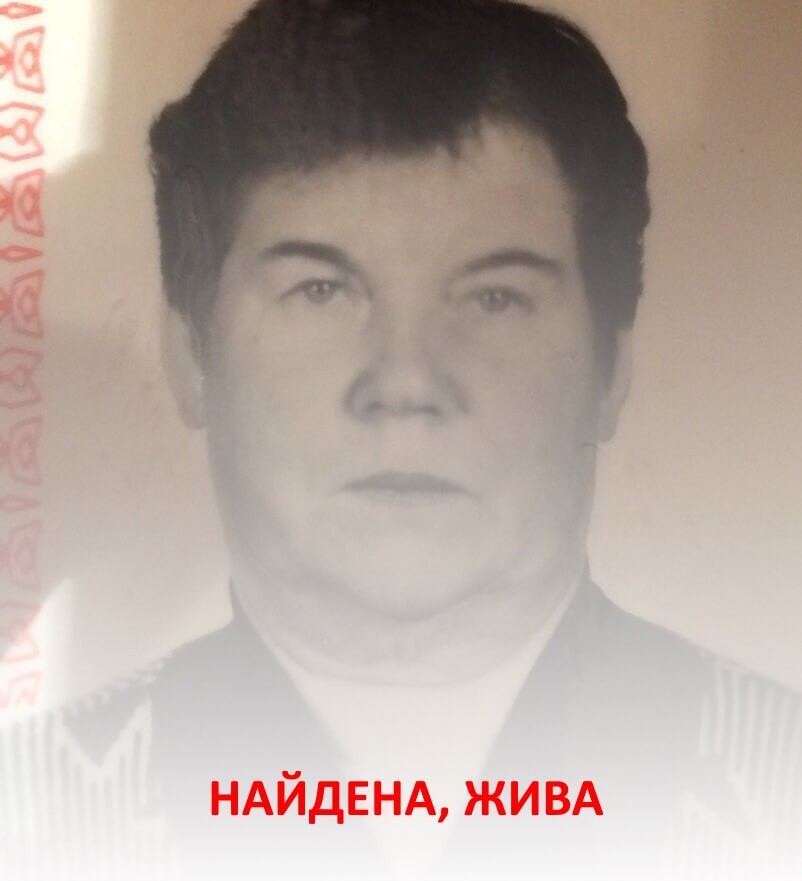 [Жива] Шутова Валентина Тимофеевна
