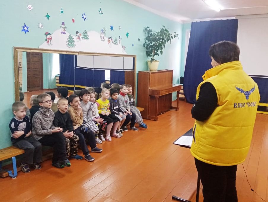 Лекторы ДШБ «Совёнок», совместно с представителями УВД, провели занятия с детьми в санатории «Новинки»