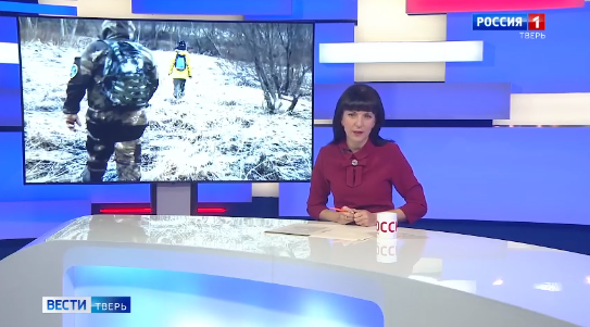 «Найден, жив»: как ищут пропавших подростков в Тверской области